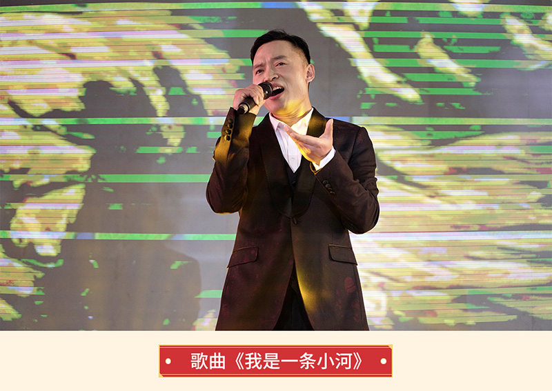 歌曲《我是一條小河》.jpg 歌曲《我是一條小河》.jpg