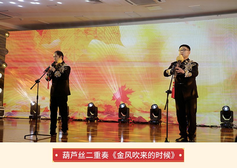 葫蘆絲二重奏《金風(fēng)吹來的時候》.jpg 葫蘆絲二重奏《金風(fēng)吹來的時候》.jpg