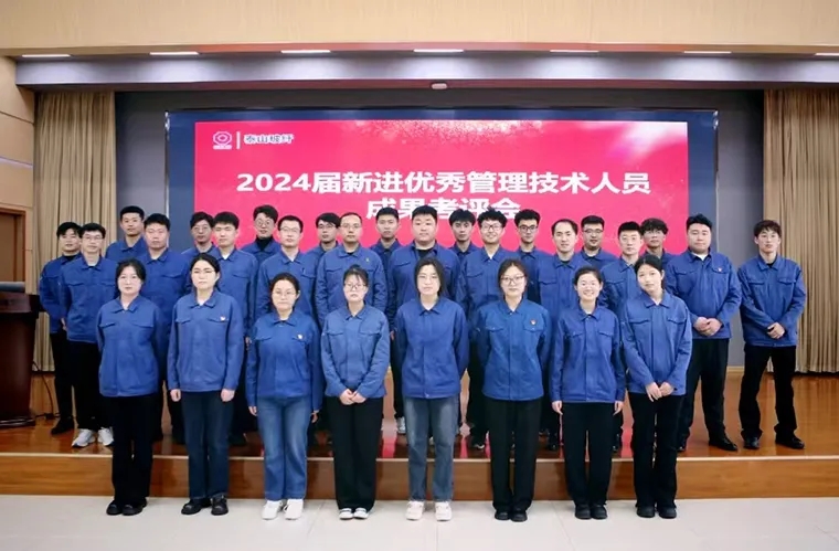 4.webp.jpg 4.webp.jpg