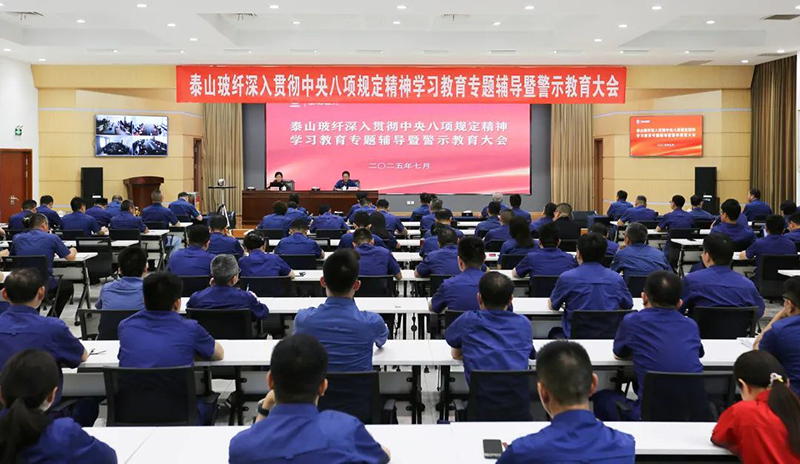 微信圖片_20250718153432.jpg 微信圖片_20250718153432.jpg