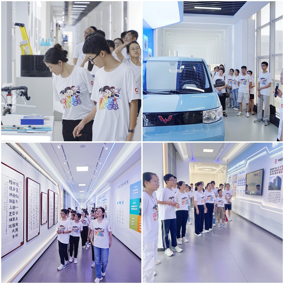 20250819002.jpg 20250819002.jpg